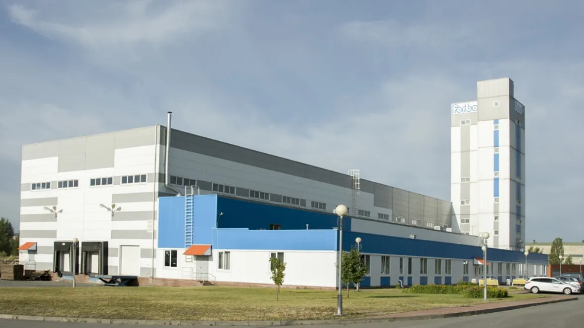 Eurocol_завод в Старом Осколе Eurocol_завод в Старом Осколе